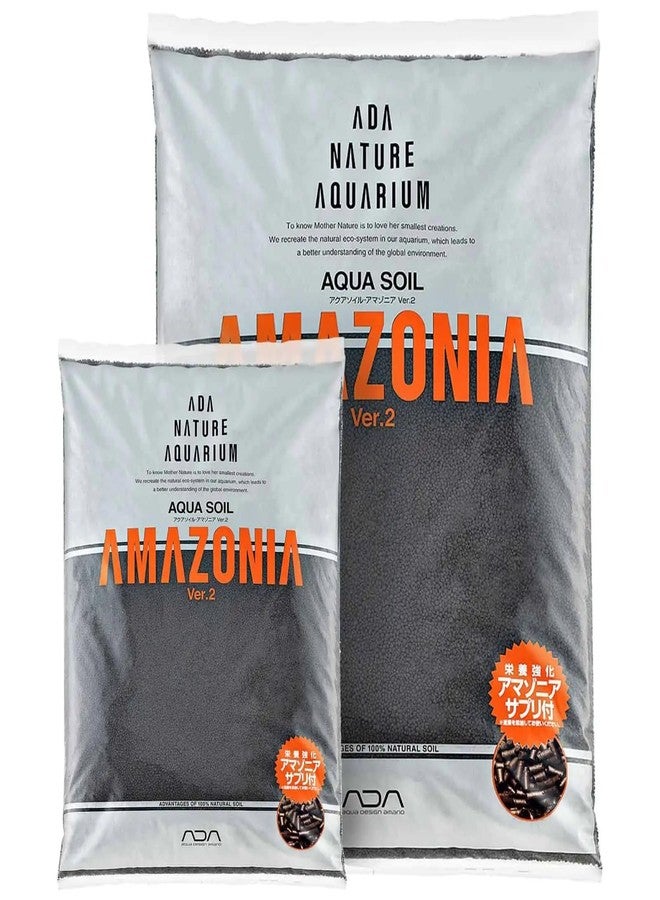 aqua nature ADA Aqua Soil Amazonia Ver.2 3L - Image 1